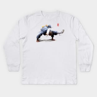 Shaolin Monk Kids Long Sleeve T-Shirt